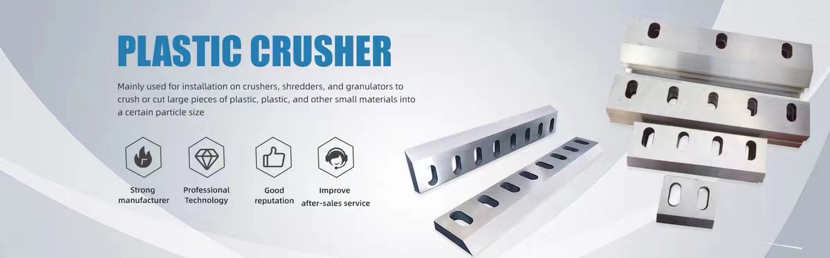 plastic blades CNC blades