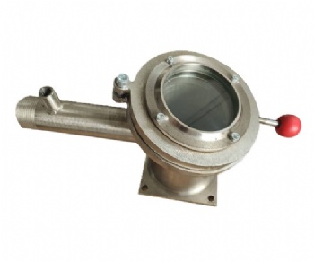 Vacuum Chamber